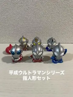 Item thumbnail for item 25bed2a3-d5fc-4077-834d-be45376c80aa