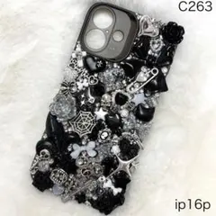 C263♡iPhoneケース♡スマホケース♡デコケース♡ゴテゴテ♡地雷♡