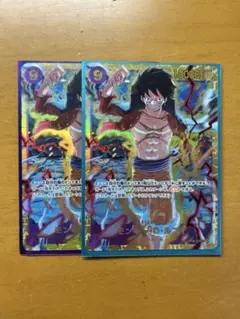 ワンピース ルフィ 2枚セット