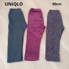 ユニクロ　ベビーレギンス　１０分丈　裏起毛　コーデュロイ　90cm
