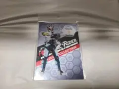 【新品未開封】仮面ライダーキバ イクサ アクリルスタンド