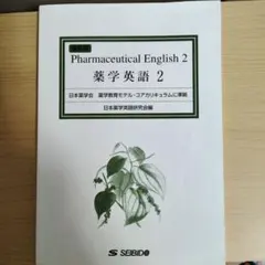 Item thumbnail for item 60e02317-bd4c-4bb9-a68f-4576ba2bd408