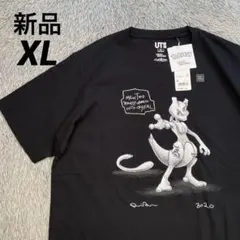 新品 UNIQLO ユニクロ ダニエルアーシャム ポケモン ミュウツー Tシャツのサムネイル