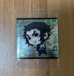 鬼滅の刃 ディフォルメシール ウエハース 其の十四　獪岳