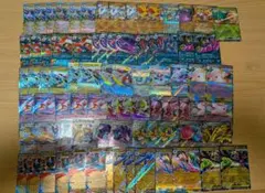 ポケモンカード　RR まとめセット