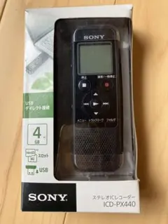 2026年最新】ICD-PX440の人気アイテム - メルカリ