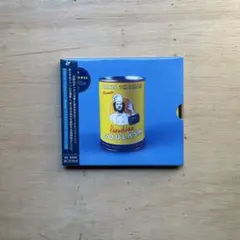 Prins Thomas – Paradise Goulash