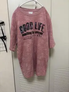 Item thumbnail for item ff5af5fe-33e8-441c-810d-a4e48987f20d