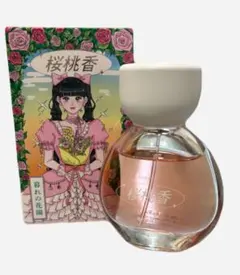 マツヤマイカ 香水 桜桃香 暮れの花園のサムネイル