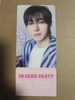 ENHYPEN World パジャマパーティ スペシャル ソンフン