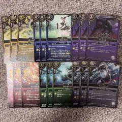 バトスピ 英雄傑集 ソウルマジック 6種×3枚 - メルカリ