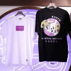 FR2 撫子　京都限定　ロンT 長袖Tシャツ　カットソー　完売品 FR2 撫子 京都限定 ロンT 長袖Tシャツ カットソー 完売品 - メルカリ