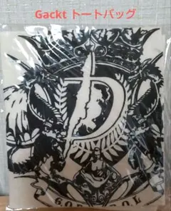 Gackt トートバッグ 新品 未使用