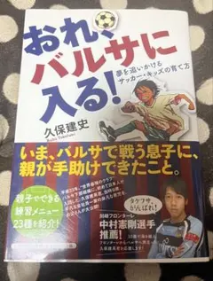 Item thumbnail for item 899b8f86-3482-45dc-99bc-f42361c56f30