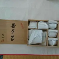 週末お値下げ！新品☆有田焼急須湯のみ5個セット