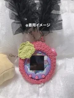 たまごっちパラダイス　カバー　ケース　Dカン付