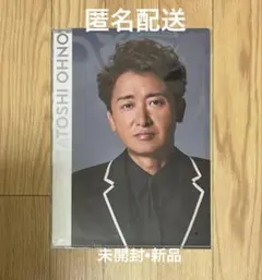 嵐 We are ARASHI クリアファイル 大野智 2026 - メルカリ