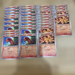 ポケカ アビスアイ ヤクデ マルヤクデ 34枚セットのサムネイル