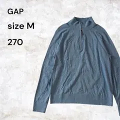 GAP ハーフジップ ニットセーター M 青