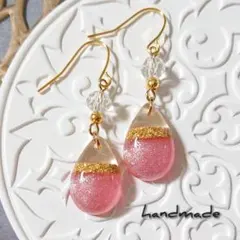 ≪340 ピンク≫レジンピアス 400円 - メルカリ