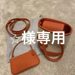 CHARLES & KEITH オレンジ バケットバッグ