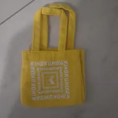 Item thumbnail for item 7a0be837-b7fb-4ea9-b5b9-8165cd233c29