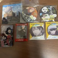 呪術廻戦　グッズまとめ売り