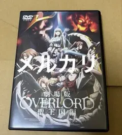 Item thumbnail for item 6b0b66c0-d9be-4723-b2df-2b116a1844ec