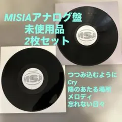 MISIA アナログレコード 4枚セット 2026年最新】misia レコードの人気アイテム - メルカリ