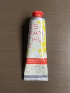 ロクシタン　オスマンサス　ハンドクリーム