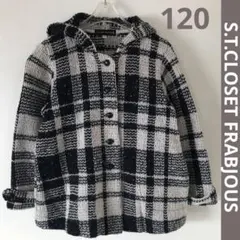 S.T.CLOSET FRABJOUS☆日本製☆ニットアウター size 120