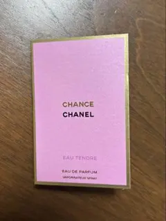CHANEL CHANCE Eau Tendre Eau de Parfum