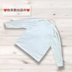 【無印良品】長袖カットソーメンズLホワイトコットン混