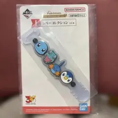 Pokémon 30th ANNIVERSARY vol.1 ラバーコレクション
