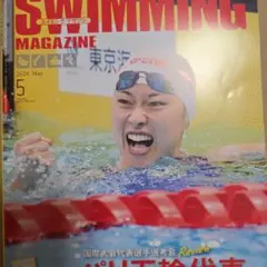 masana様 リクエスト 3点 まとめ商品