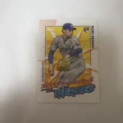 佐々木朗希 RC TOPPS SZH-1 ストライクゾーンヒーローズ 日本限定