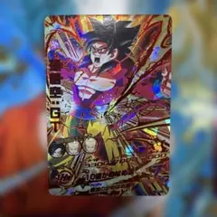 ドラゴンボールヒーローズ　孫悟空GT、仮面のサイヤ人