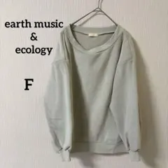 Item thumbnail for item b4b5b875-5414-4963-bd54-662a91eb2a28