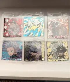 呪術廻戦　シールウエハース　五条悟　虎杖悠仁　伏黒恵