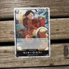 モンキー・D・ルフィ キャラクターカード