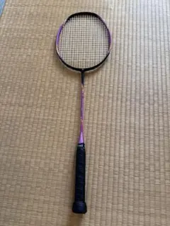 Item thumbnail for item 73f7c8af-0545-4bf9-ba81-48809f09ccc5