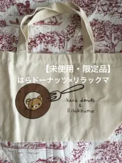 Item thumbnail for item 49afd480-d54d-427d-9883-2392cc954466