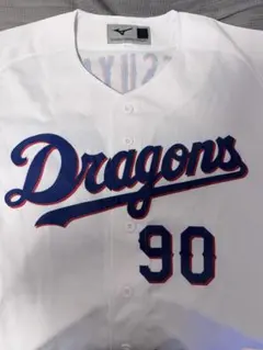 2026年最新】松山晋也 ユニフォームの人気アイテム - メルカリ