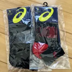 Chiya様 リクエスト 2点 まとめ商品