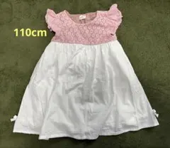 ワンピース　110cmのサムネイル