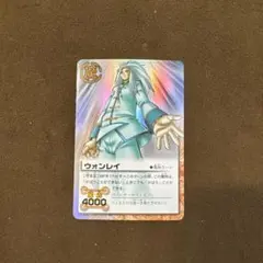 2026年最新】金色のガッシュベル ウォンレイの人気アイテム - メルカリ