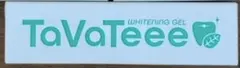 TaVaTeee(タバティー) WHITE&PROTECT 40g