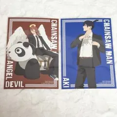 チェンソーマン アニメイト特典 早川アキ 天使の悪魔