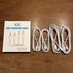 XZC 充電ケーブル 4本セット
