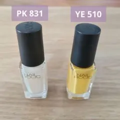 ネイルホリック クリーム&イエロー2本セットのサムネイル